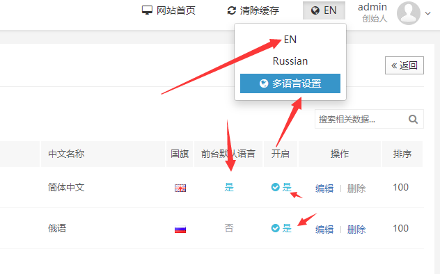 QQ圖片20220606090757.png