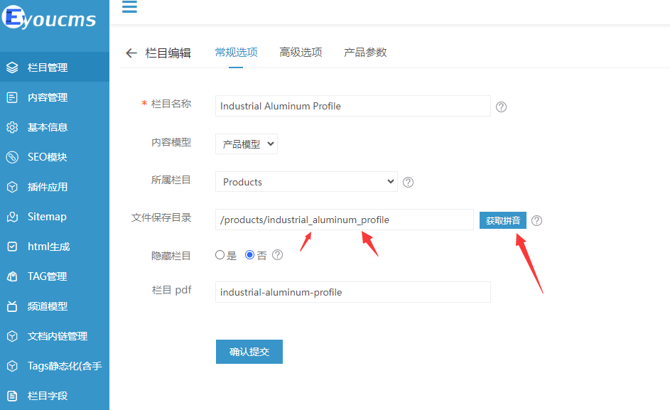 QQ圖片20230912155702.png