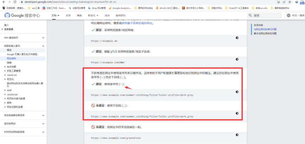QQ圖片20230912155654.png