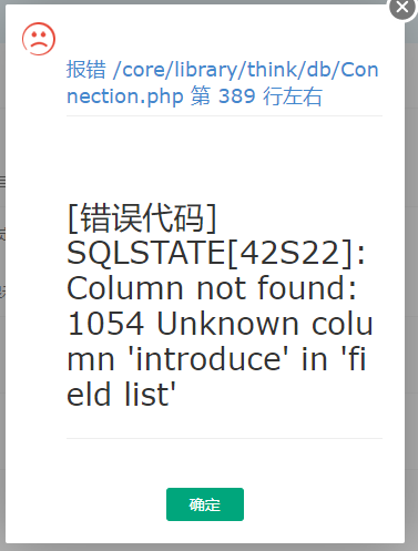 微信截圖_20220217143355.png