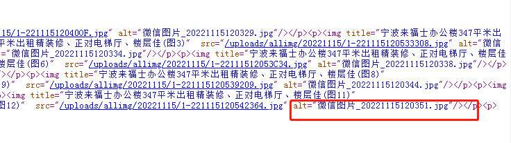 微信截圖_20221115120806.png