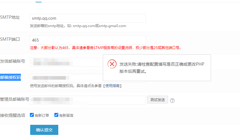微信截圖_20230203182026.png