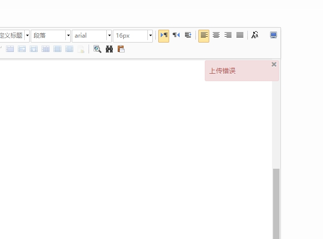 微信截圖_20241101104115.png