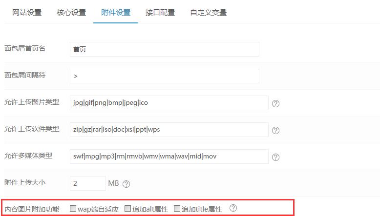 QQ截圖20220224110748.jpg