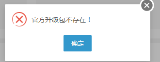 QQ圖片20241113130726.png