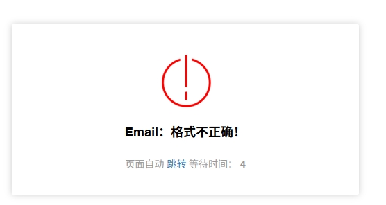 QQ圖片20250608101955.png
