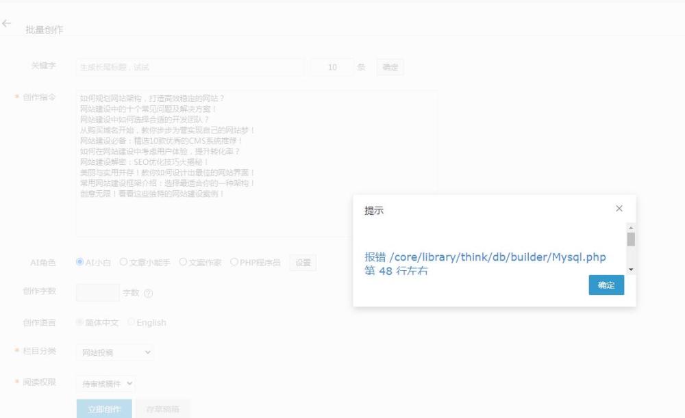 360截圖20230523005212412.jpg