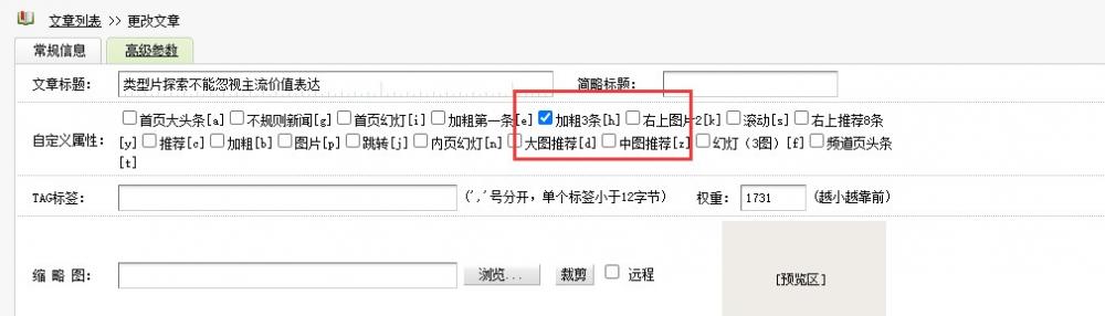 阿里旺旺圖片20220126165350.jpg