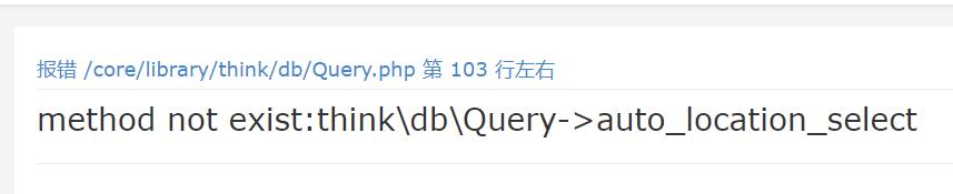 360截圖20221102124437176.jpg