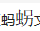微信圖片_20230221171706.png