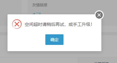360截圖20231123151055405.jpg