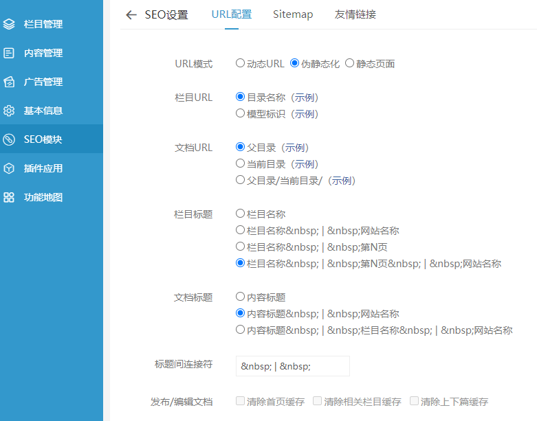 360截圖20250415123938436.png
