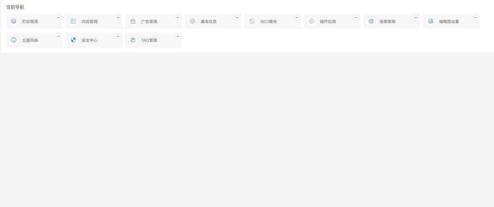 wechat_2025-06-18_044835_153.png