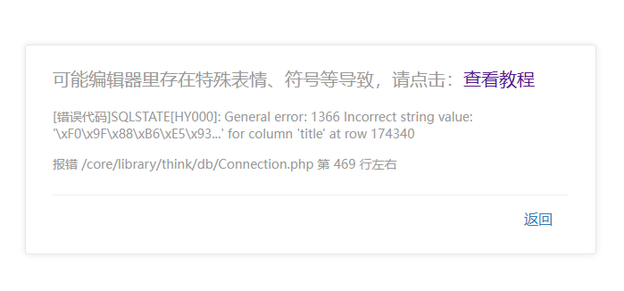 wechat_2025-06-18_075828_907.png
