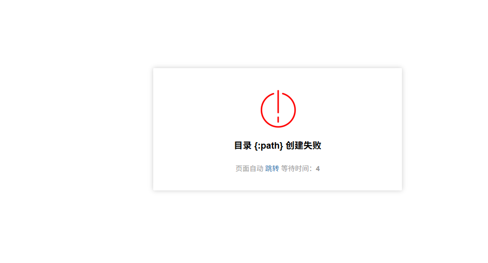wechat_2025-06-18_080900_649.png