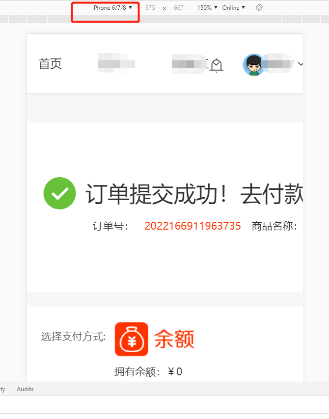 微信截圖_20221123112209.png