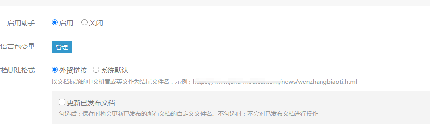 QQ截圖20240927085801.png