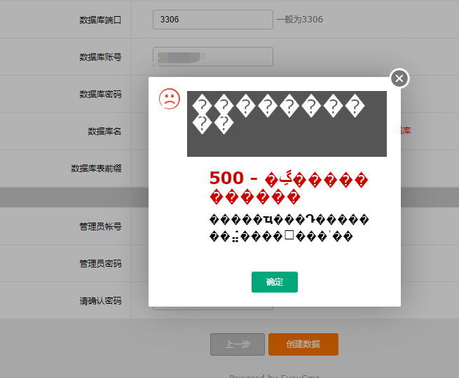 QQ截圖20220404144536.png