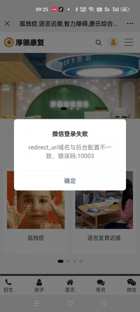 微信圖片_20220808092556.jpg