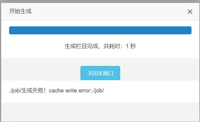 QQ截圖20220315130905.jpg
