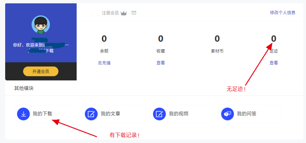 微信圖片_20221220090717.png