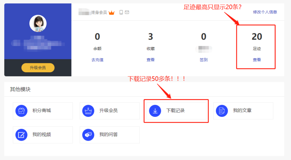 微信圖片_20230506154845.png