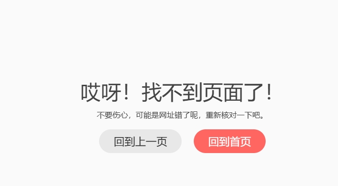 微信圖片編輯_20240905083307.jpg