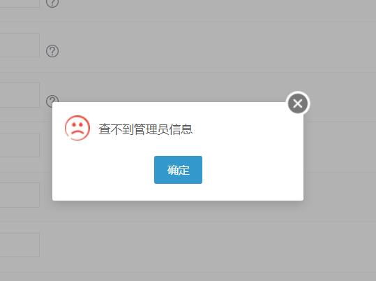 2883d8b964f07378fc8ba4b83de18e0e_big.jpg
