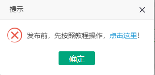 微信截圖_20220223170000.png