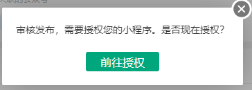 微信截圖_20220413135119.png