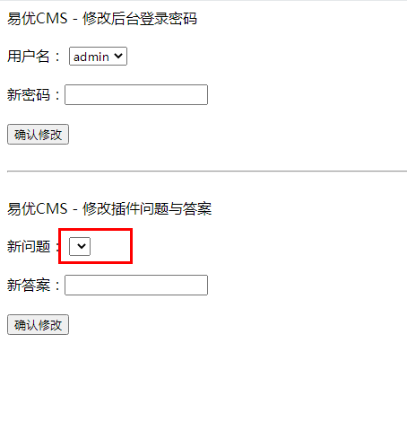 微信圖片_20240130195720.png