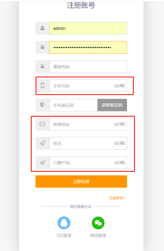 微信圖片_20220518172451.png