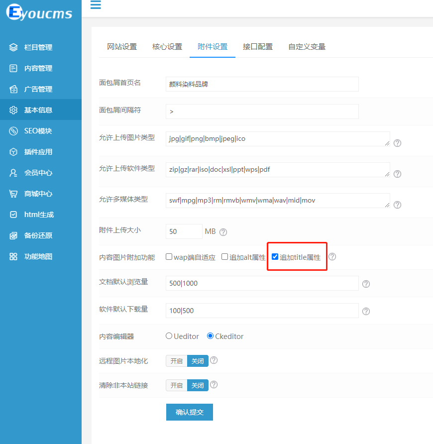 微信圖片_20220610154813.png