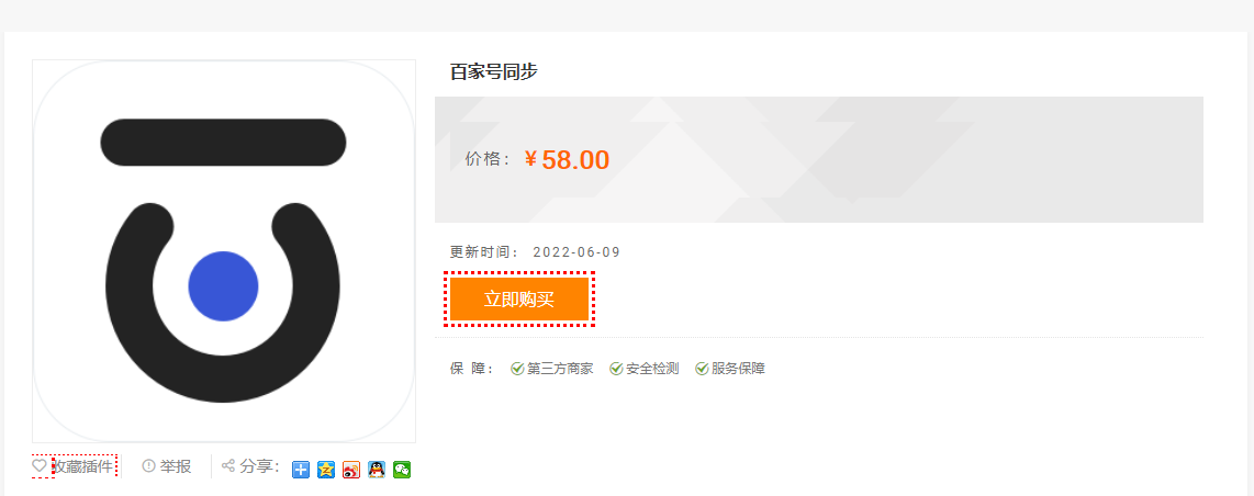 QQ圖片20220622171054.png