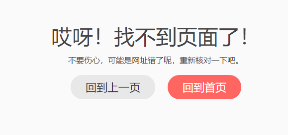 微信截圖_20220810115011.png