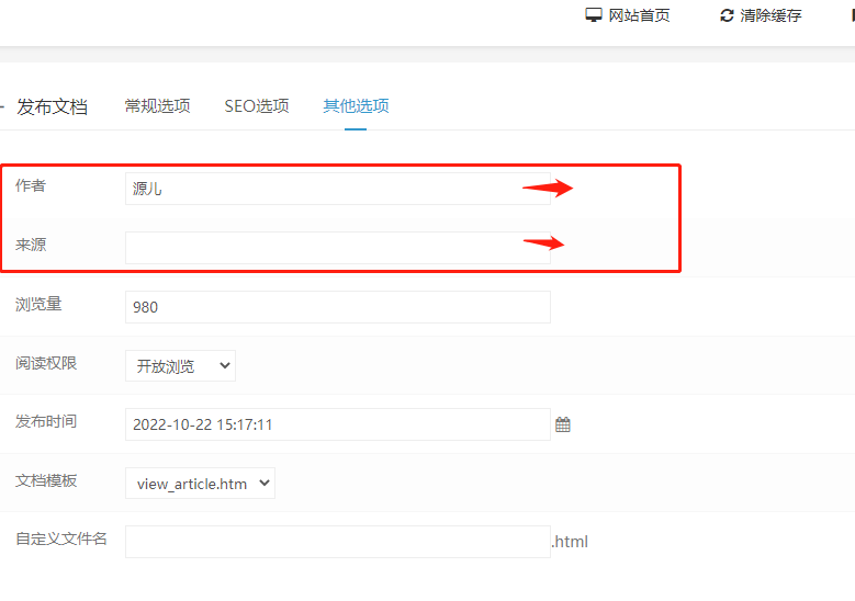 微信圖片_20221022152409.png