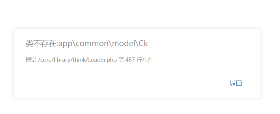 QQ截圖20240814013901.png