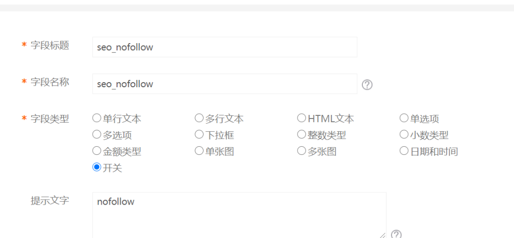 微信圖片_20230412092911.png