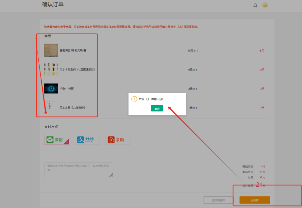 圖片.png