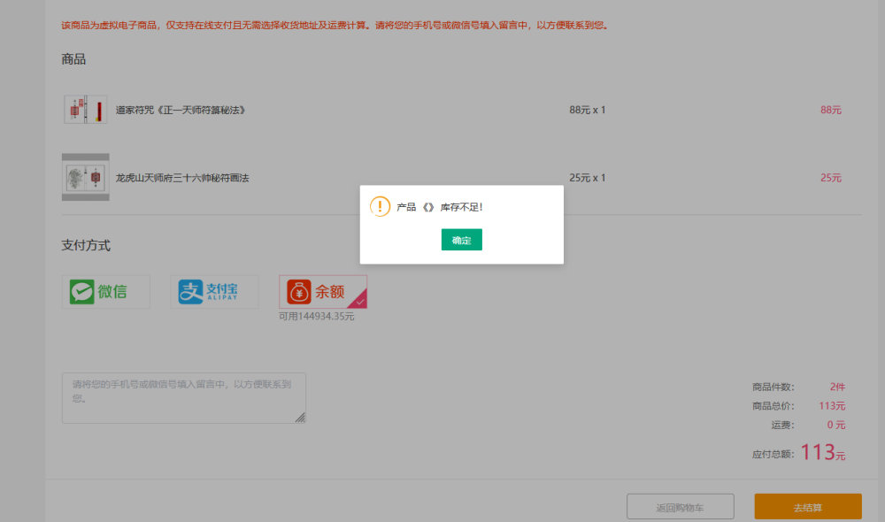 圖片.png