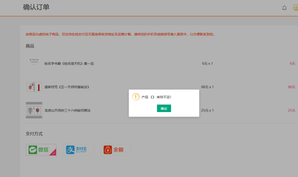 圖片.png