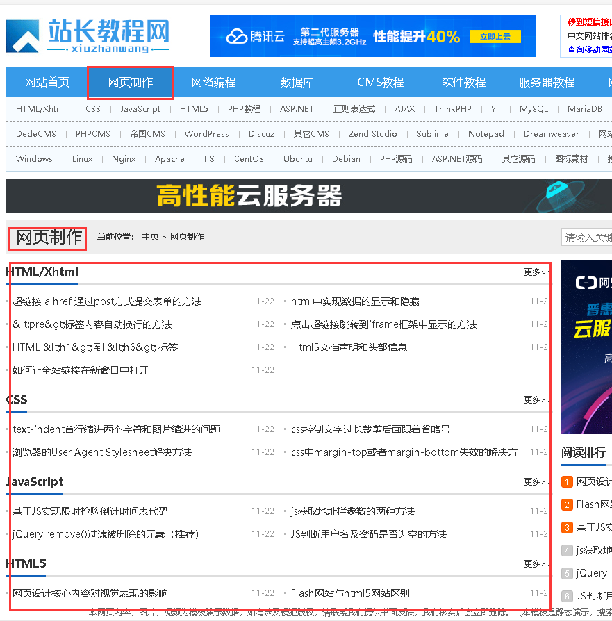 QQ圖片20220415151903.png