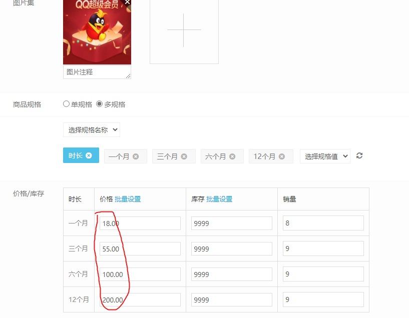 網頁捕獲_24-4-2022_234949_www.kufxw.com.jpeg