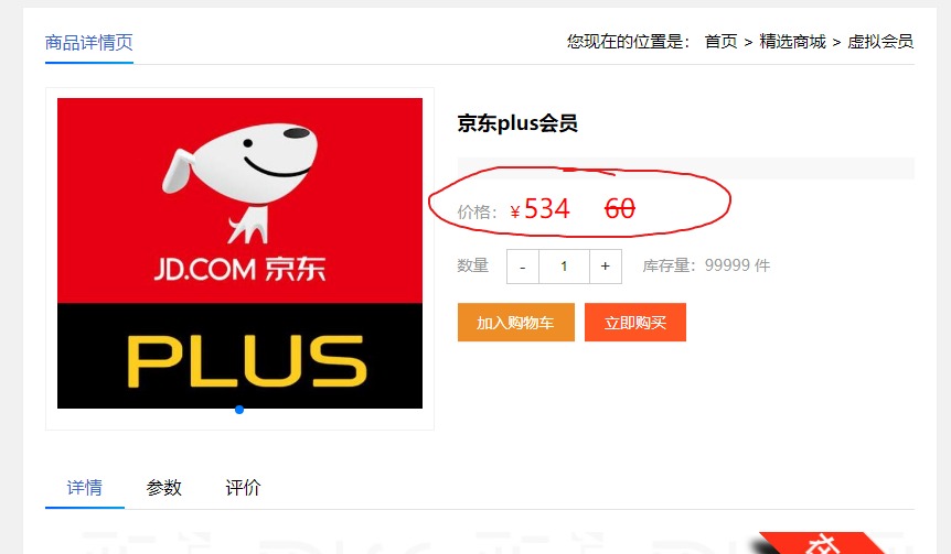網(wǎng)頁捕獲_25-4-2022_195158_www.kufxw.com.jpeg