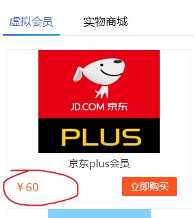 網(wǎng)頁捕獲_25-4-2022_195238_www.kufxw.com.jpeg