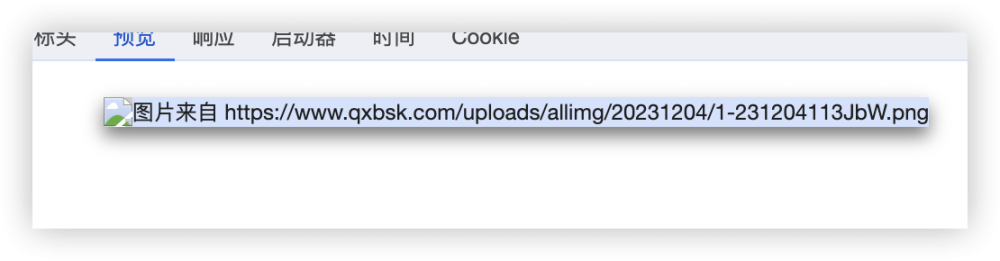 微信圖片_20231221174350.png