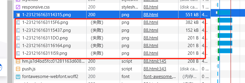 微信圖片_20231221174356.png