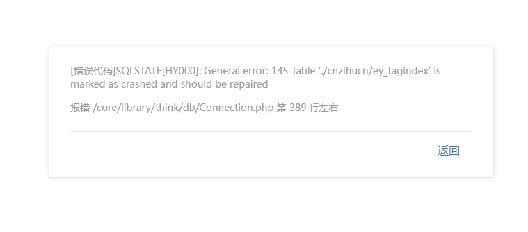 微信截圖_20240116163734.png