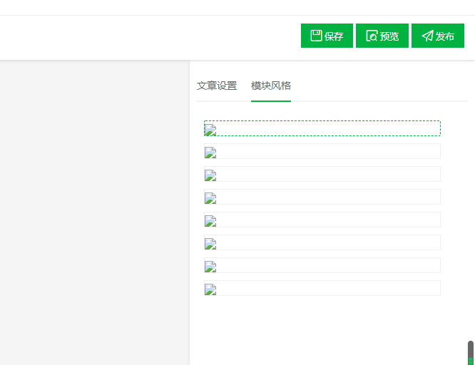 QQ圖片20220216072334.png