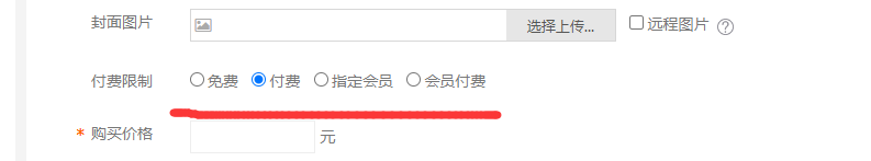 QQ截圖20240519005609.png